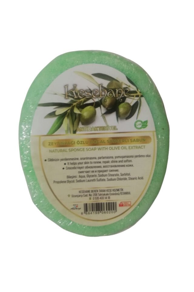 Zeytinyağı Özlü Doğal Süngerli Sabun
