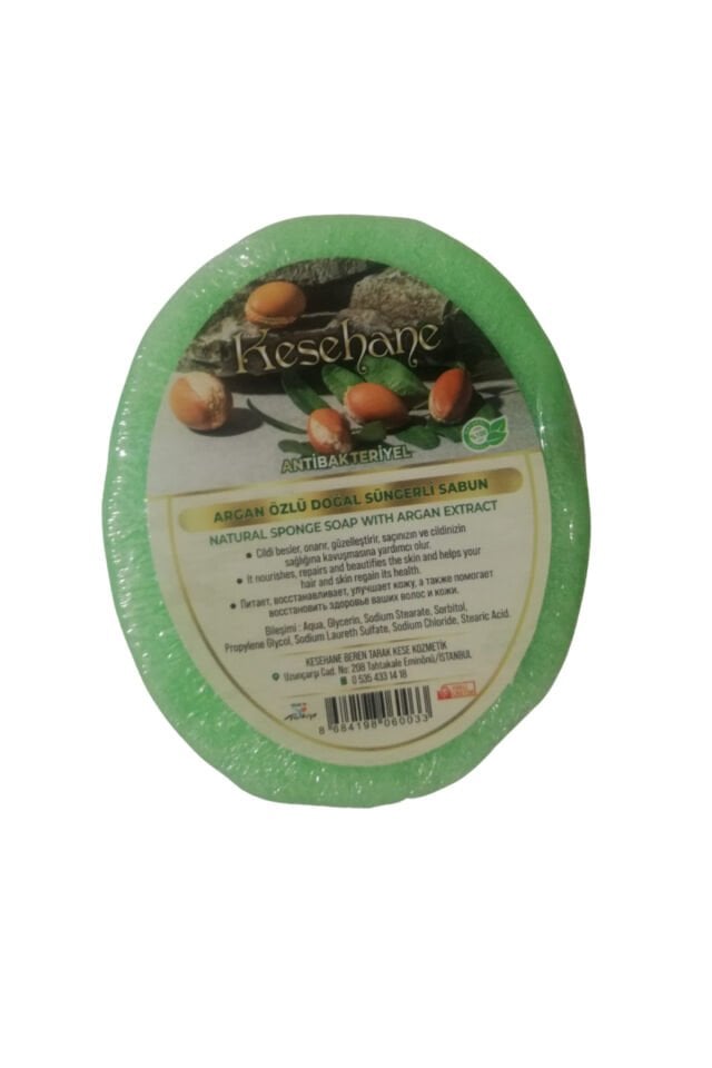 Argan Özlü Doğal Süngerli Sabun