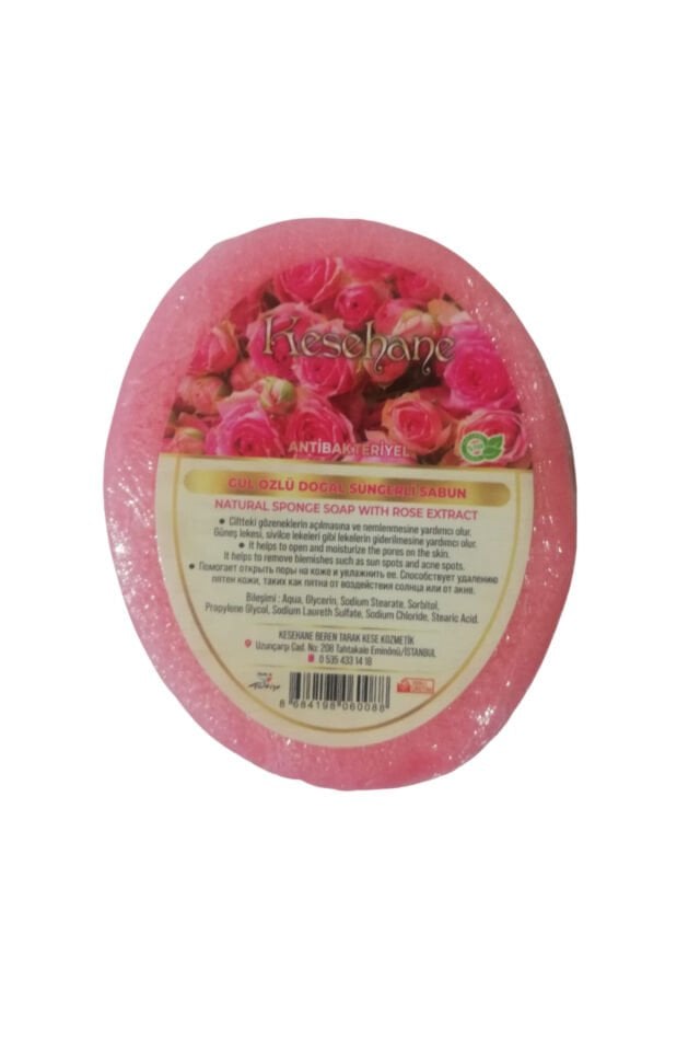 Gül Özlü Doğal Süngerli Sabun