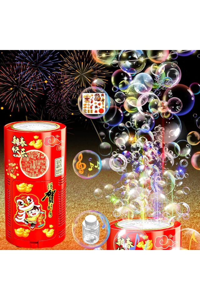 Işıklı Sesli Taşınabilir Köpük Baloncuk Makinası Müzikli Parti Kutlama Düğün Doğum Günü Karnaval