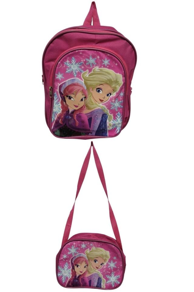 Çocuk Ilkokul 3 Gözlü Sırt Çantası Beslenme Çantası 2 Li Set