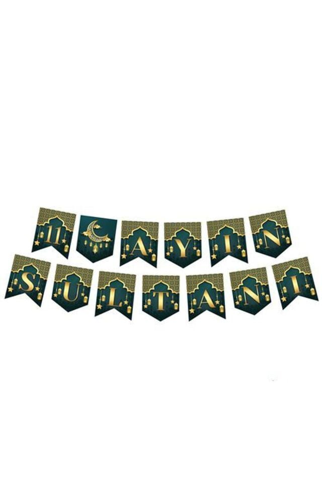 11 Ayın Sultanı Yazılı Zikzak Banner Yazı 2 Metre Hoşgeldin Ramazan Bayramı Temalı Dini Süsü