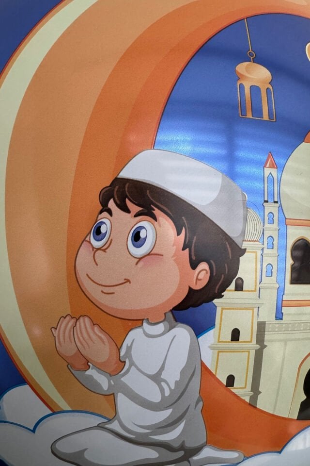 İslami Folyo Balon 30 Cm Dua Eden Çocuk Hilal Cami Hoşgeldin Ramazan Bayramı Temalı Mavi Dini Süs
